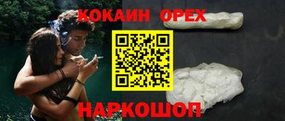 мескалин Нягань