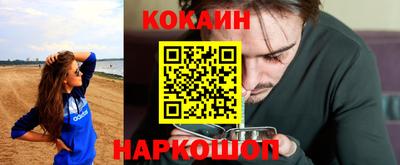 мескалин Нягань