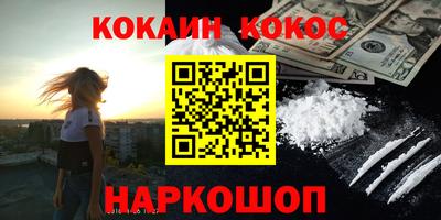 тгк Обь