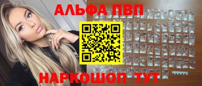 тгк Обь