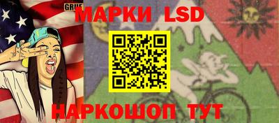 мескалин Нягань