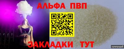 мескалин Нягань