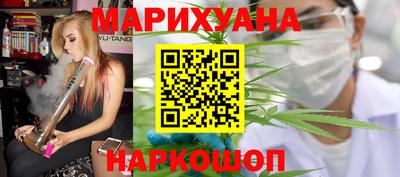 тгк Обь