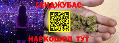 мескалин Нягань