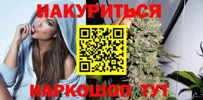 мефедрон мука Первоуральск