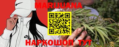 мескалин Нягань