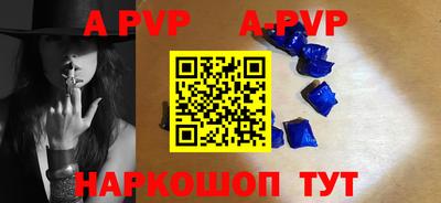 тгк Обь