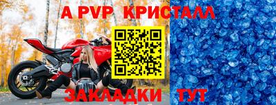 мескалин Нягань