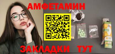 мескалин Нягань