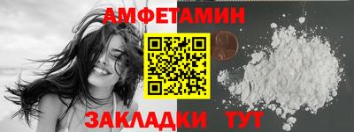 мескалин Нягань