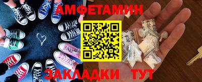 мескалин Нягань