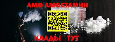 тгк Обь