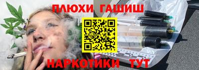 мескалин Нягань