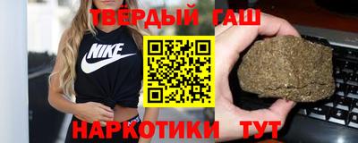 кокаин VHQ Пенза
